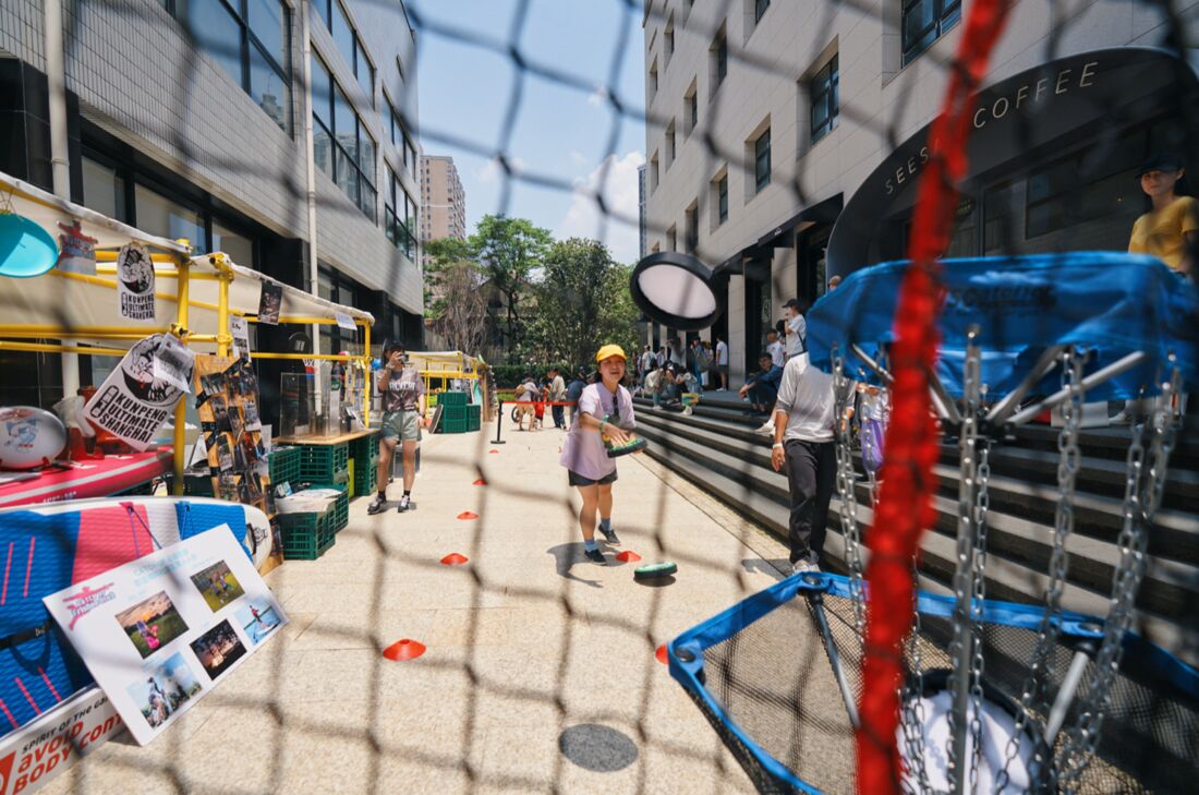 Shanghai outdoor activation event photography of a sports brand courtyard activation